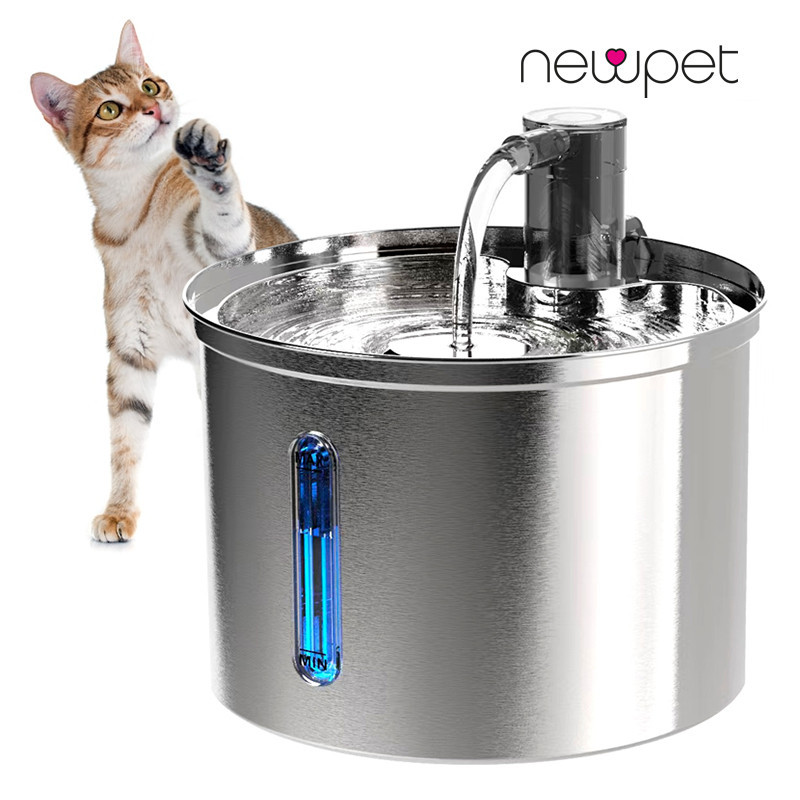 Imagem do anúncio de NewPet inox 3L